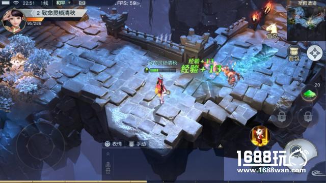 “战法牧+双摇杆” 《镇魔曲》手游玩出MMO战斗新花样[多图]