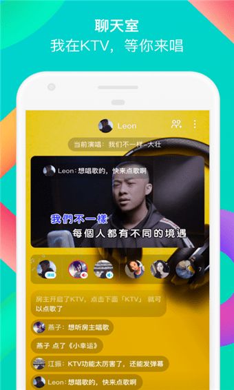 亲密树是什么？亲密树只有会员有么？[多图]