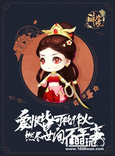 赢凤主霸天下《醉玲珑》手游光速成长指南[多图]