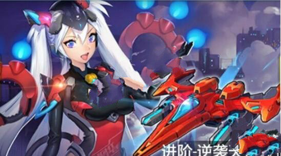 全民飞机大战逆袭天使入手分析 逆袭天使技能属[图]