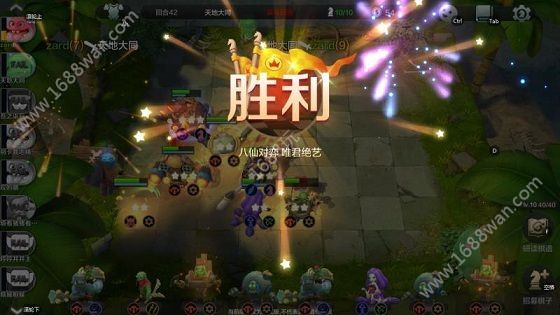 自走棋元素战法流怎么玩 冰川战流派怎么玩[多图]