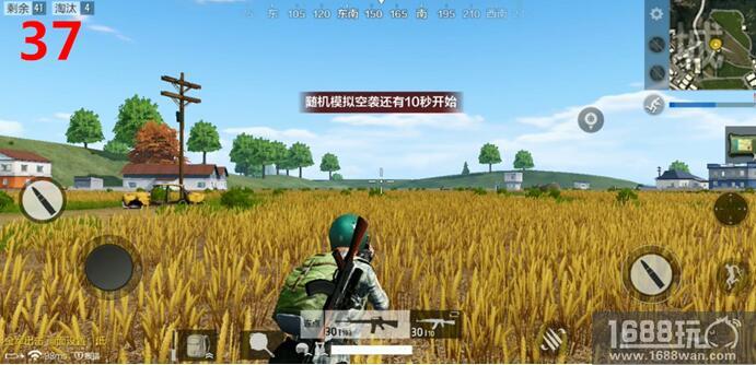 就凭这款《绝地求生 全军出击》，该给天美加个鸡腿[多图]