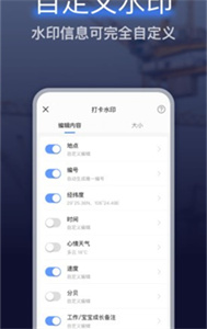 @(currentSoft.name)图@(i + 1)