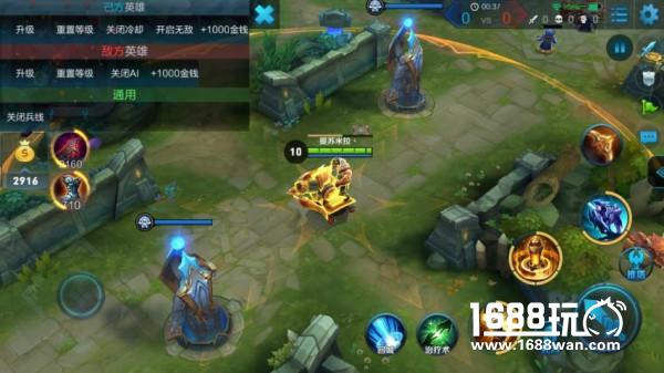 王者荣耀逐日之弓装备解析 最适合的英雄竟然是她[多图]