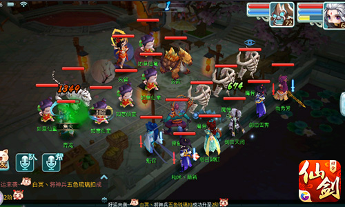 邪剑灭蓬莱 《仙剑3D回合》回魂仙梦第四章通关攻略[多图]
