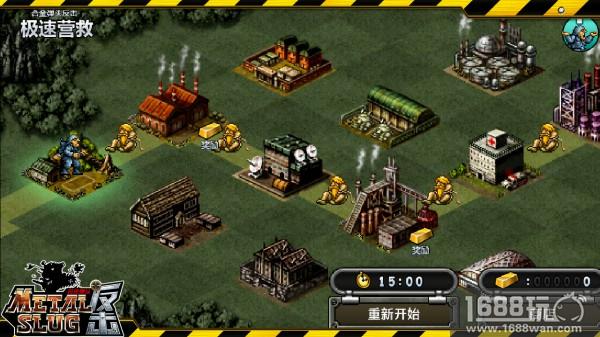 经典系列全新升级 《合金弹头反击》玩法一览[多图]