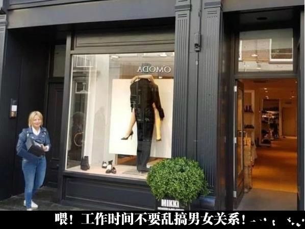 我有一个梦想  还有一支笔  搞笑囧图[多图]