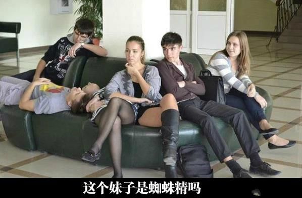 我有一个梦想  还有一支笔  搞笑囧图[多图]