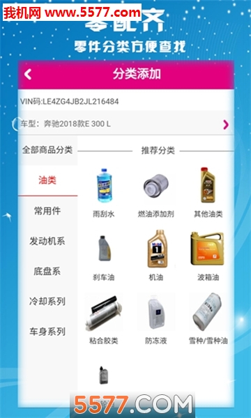 @(currentSoft.name)图@(i + 1)