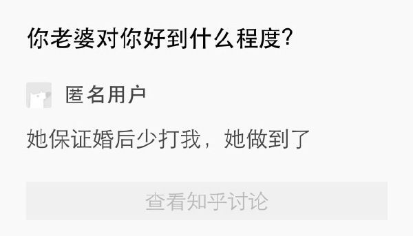 我有一个梦想  还有一支笔  搞笑囧图[多图]