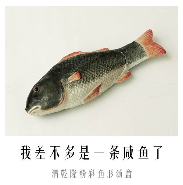 我有一个梦想  还有一支笔  搞笑囧图[多图]