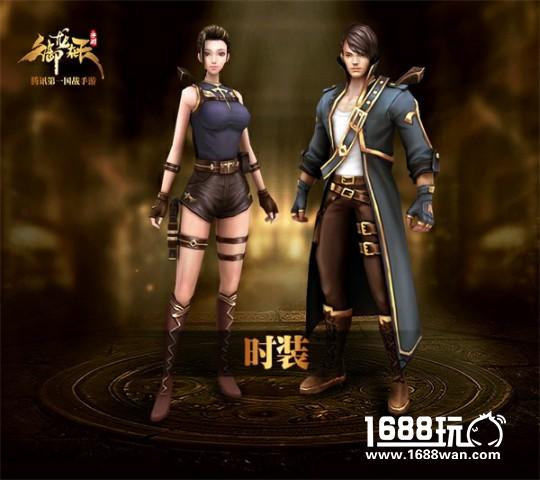 《御龙在天手游》首届夺宝节重磅开启[多图]
