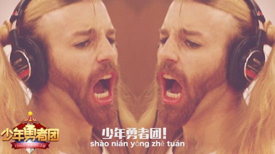 把网红用出一线的效果黑桃请了特殊代言人[多图]