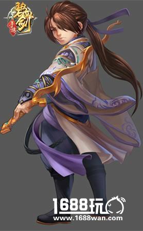《碧血剑》神兵揭秘之金蛇剑来源[多图]