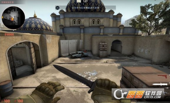 csgo手游正版下载安卓版