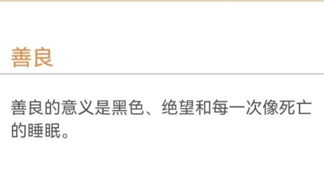 你的意义是什么在哪里测试？你的意义是什么小程序测试地址[多图]