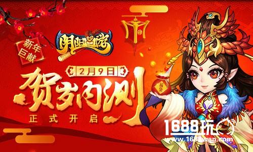妖怪哪里跑？《阴阳西游》勇闯锁妖塔[多图]