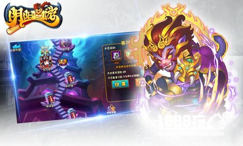 妖怪哪里跑？《阴阳西游》勇闯锁妖塔[多图]