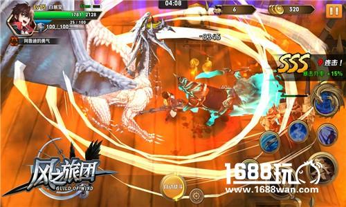 新玩法集结真勇士 《风之旅团》军团大战蓄力出击[多图]