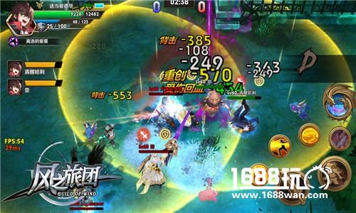 新玩法集结真勇士 《风之旅团》军团大战蓄力出击[多图]