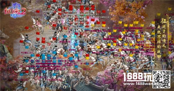心中热血永不熄，《征途2手游》测试火爆进行中[多图]