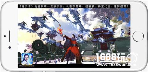 《青云志》手游首部资料片“再”见碧瑶11.8公测 复刻十年端游城战将开[多图]