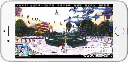 《青云志》手游首部资料片“再”见碧瑶11.8公测 复刻十年端游城战将开[多图]