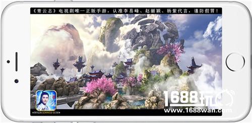 《青云志》手游首部资料片“再”见碧瑶11.8公测 复刻十年端游城战将开[多图]