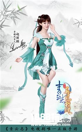 《青云志》手游首部资料片“再”见碧瑶11.8公测 复刻十年端游城战将开[多图]