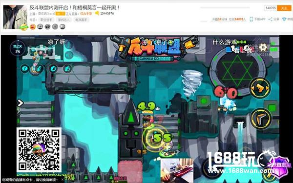 爆头秒杀，看cf大神激战《反斗联盟》[多图]