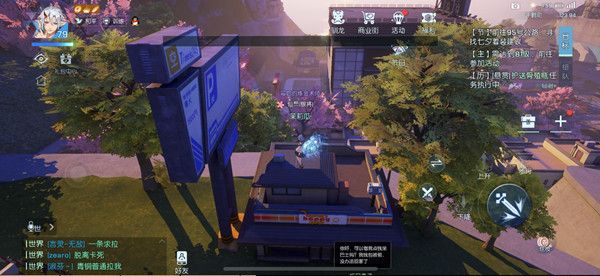 龙族幻想秋田妈妈的信任怎么做 晋级米其林方法[多图]