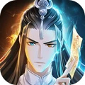 万神之王
