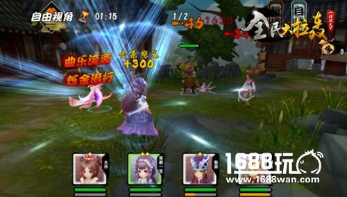 3D点杀动作卡牌手游《全民大拉轰》首次亮相[多图]