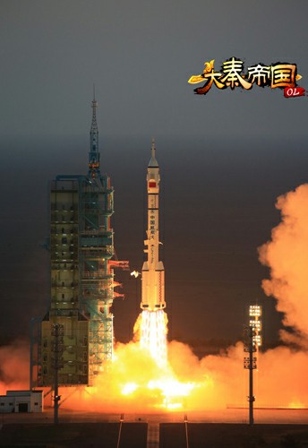 《大秦帝国》神舟飞天再创历史 国战霸主始于大秦[多图]