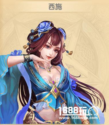 《大战国》曝光女将花名册[多图]