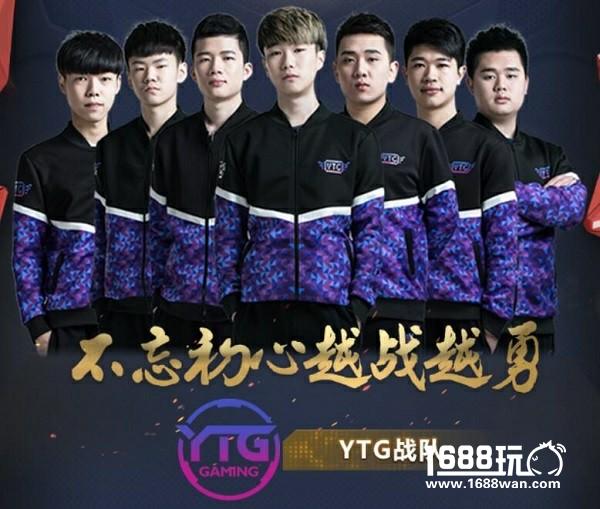 虎牙直播再签王者荣耀职业战队 YTG或成KPL最大黑马[多图]