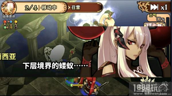 来自SLG爱好者的心声 《境界之诗》传承战棋纯粹本质[多图]