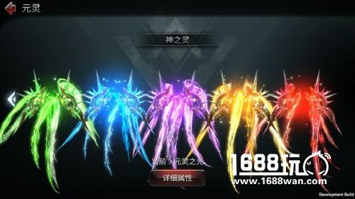 世界3：神殿契约系统篇：增强战斗实力途径[多图]