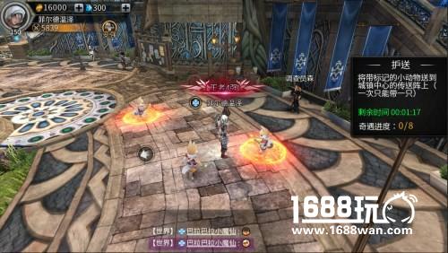 世界3：神殿契约系统篇：增强战斗实力途径[多图]