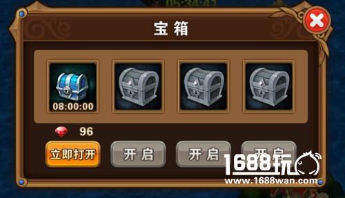 《凯旋之门》世界探索攻略[多图]