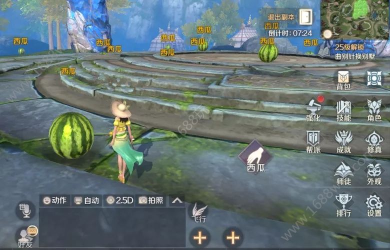 完美世界手游6月27日新品上架与商城调整 泳池派对暑期系列活动开启[多图]