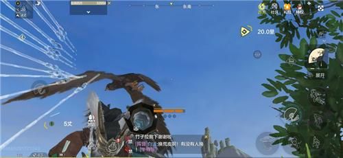 妄想山海扇子技能搭配攻略 扇子技能连招玩法[多图]