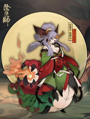 阴阳师手游SR阶式神於菊虫怎么得？SR阶式神於菊虫怎么样？[多图]