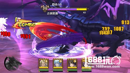 逆袭吧废柴！爱奇艺《龙心战纪》颠覆开测[多图]