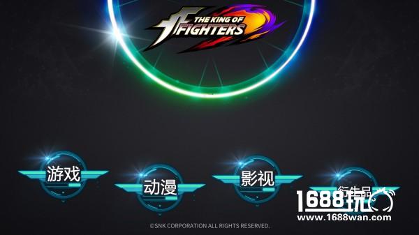 SNK中国《THE KING OF FIGHTERS》联合发布会定档5月9日[多图]