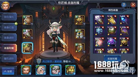 《迷雾世界》新玩法开启你的热爱真有回响[多图]