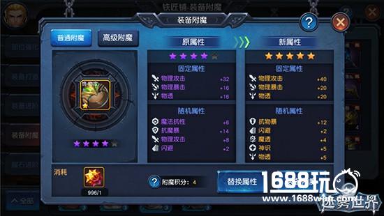 《迷雾世界》新玩法开启你的热爱真有回响[多图]