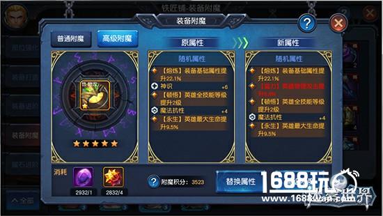 《迷雾世界》新玩法开启你的热爱真有回响[多图]