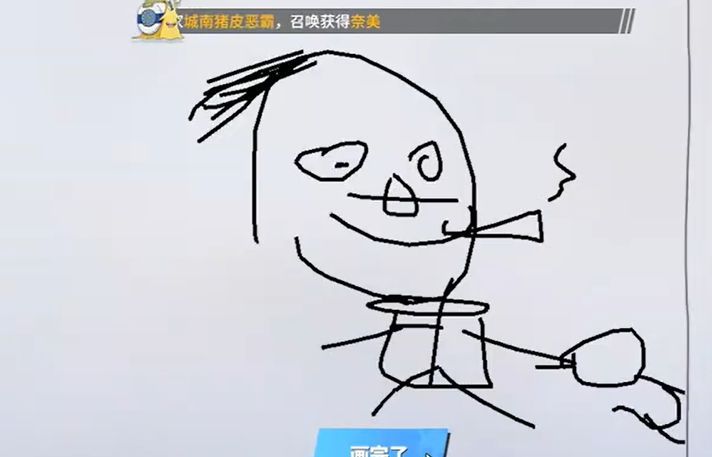 航海王热血航线召唤怎么画？ss角色召唤技巧分享[多图]