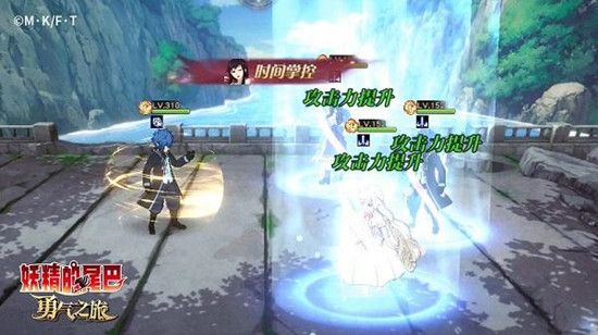 妖精的尾巴勇气之旅阵容怎么搭配？新手开局阵容攻略[多图]
